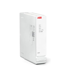 New Design Professional CI845 <strong>Analog</strong> <strong>Input</strong> <strong>Module</strong> - Product Image 1