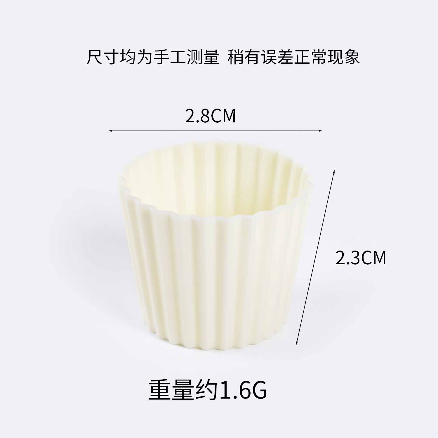 Grand support à gâteau de 2,3 cm - Blanc cassé