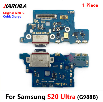 S20 ultra G988B
