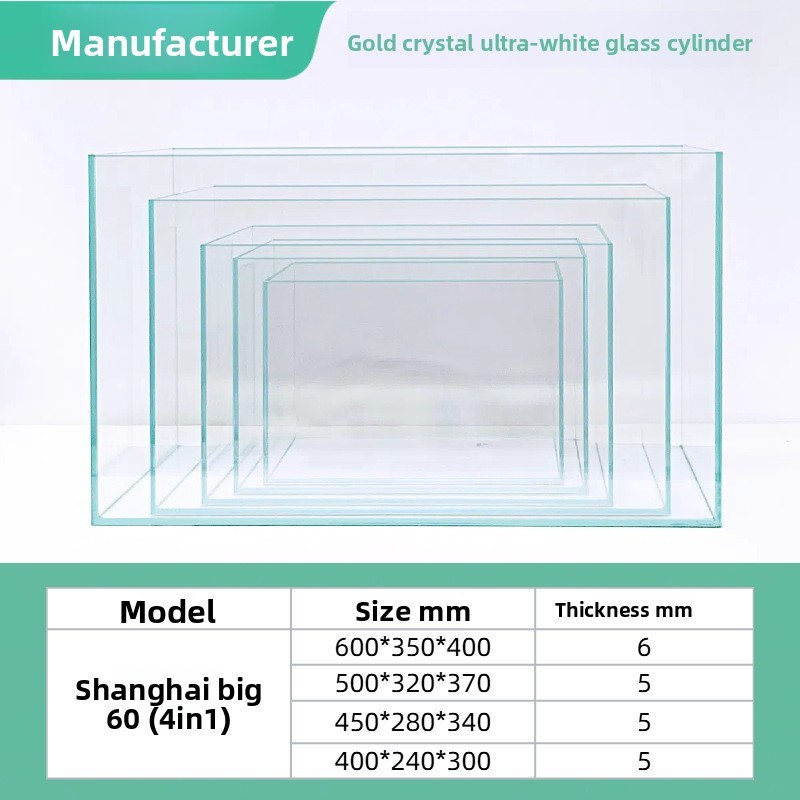 Jin jing super white right angle cylinder large 60 four in one
