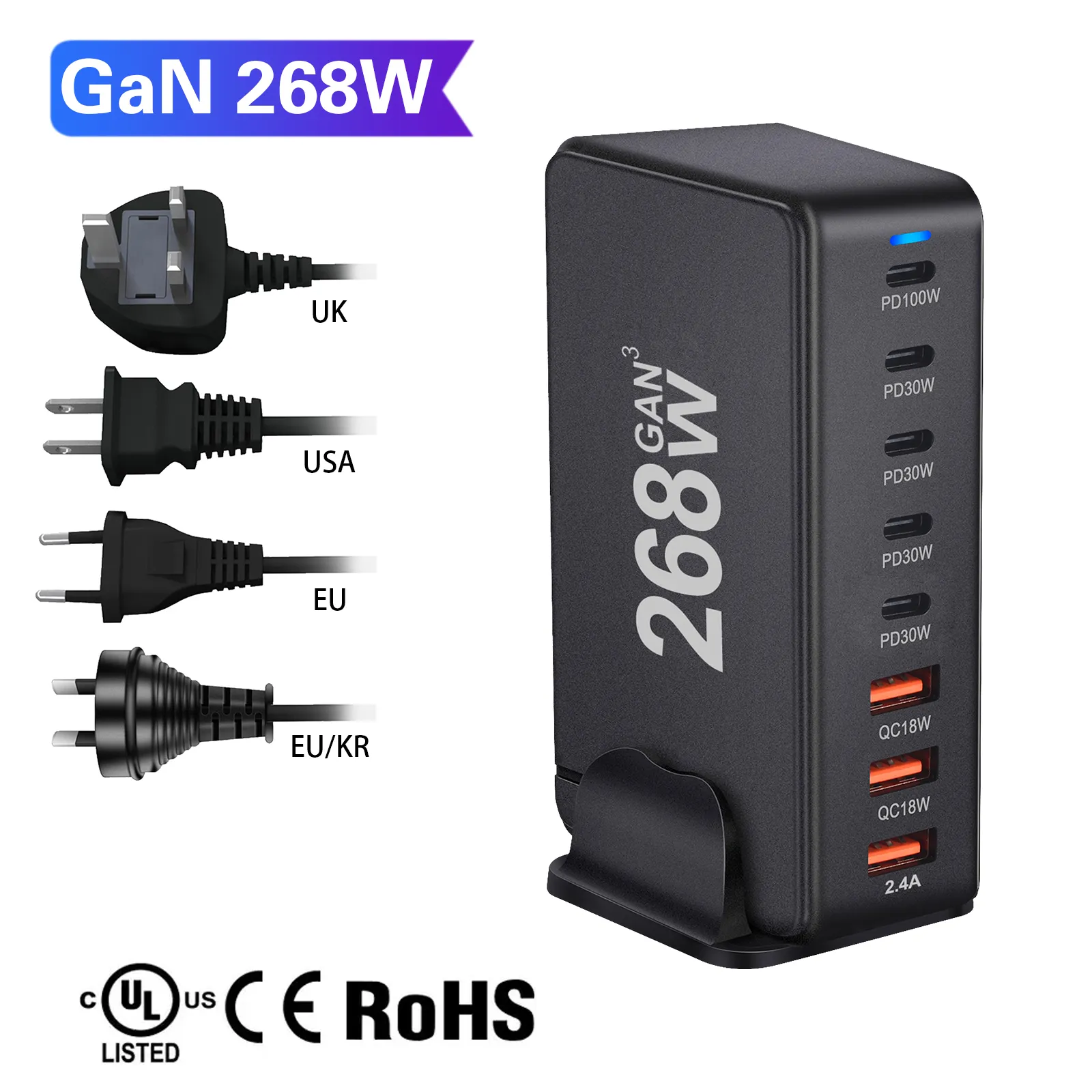 268W GaN multi-ports USB Type C Chargeur rapide Ports multiples PD QC4.0 Chargeur rapide de bureau Adaptateur de chargeur de téléphone portable