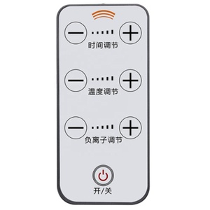 R/RF telecomando Multi frequenza per lampadina a LED LCD/LCD lampada da strada lampada da palcoscenico luce solare personalizzata - Product Image 5