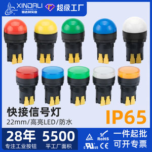 Testeur de <span class=keywords><strong>circuit</strong></span> électrique, lumière, connexion rapide, indicateur de tension, outil pour la rénovation de la maison et la vérification temporaire de l'alimentation - Product Image 2