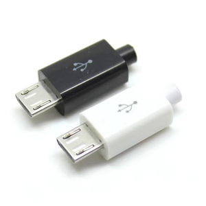 微型USB 5针焊接型公插头连接器充电器5P USB尾部充电插座4合1白色黑色