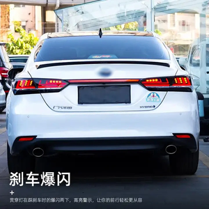 ไฟเลี้ยวด้านหลังของรถยนต์ Toyota Camry 2019-2024ฟังก์ชั่นไฟท้ายเป็นไฟเบรคหลังตัดหมอกสำหรับ Toyota Camry - Product Image 5