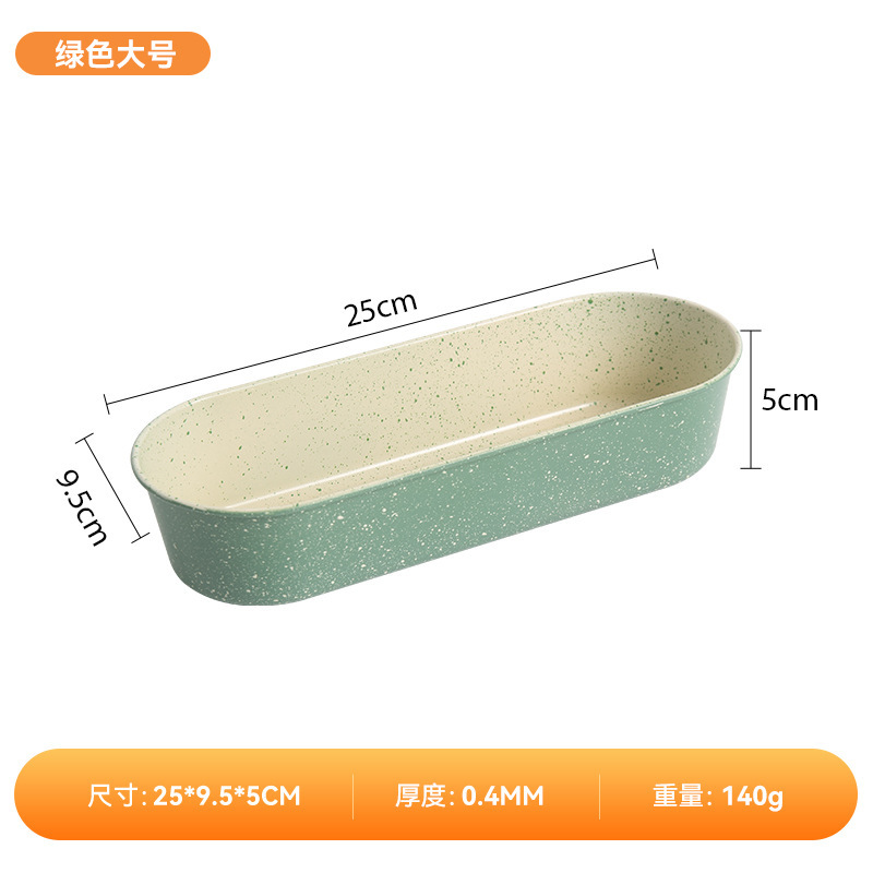 Retro-style large bathtub toast sprinkled with green