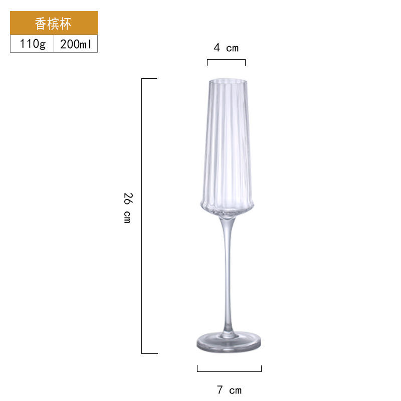 Verre à champagne Megan