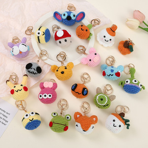 Handmade Knitted Creative <strong>Key</strong> Chains Cute <strong>Cartoon</strong> Wool Crochet Woven Pendant Gift Bag Hanging Pendant Accessories Keychain - Product Image 1
