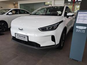 Geometria 2025 C nuovi arrivi auto elettriche personalizzate 4 ruote per adulti veicoli a nuova energia Geely Geometry C