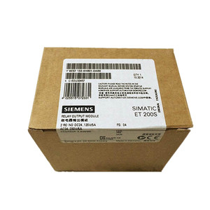 100% nuevo módulo de salida digital original Siemens 6ES7132-4HB01-0AB0 PLC Siemens ET200S