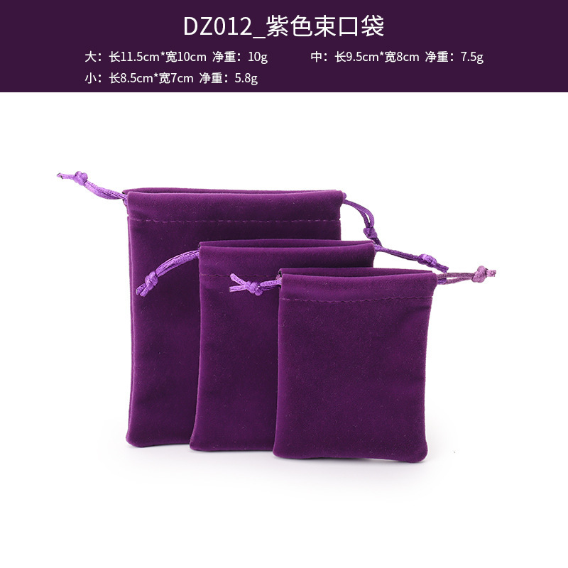 Violet - violet