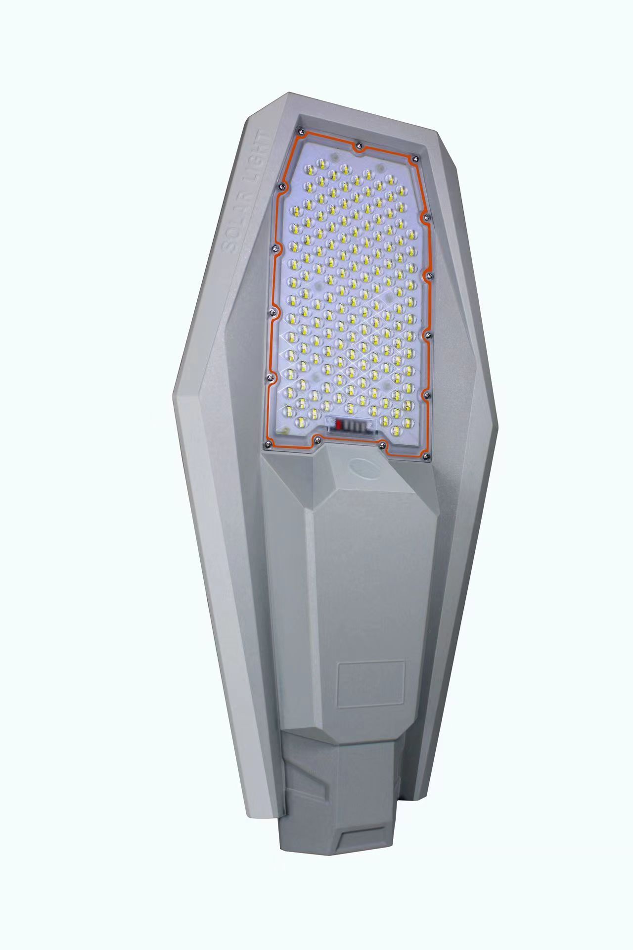 200w white light