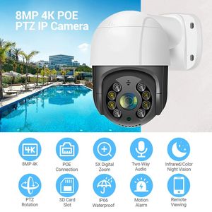 Xmeye 32CH NVR套件4K PTZ闭路电视摄像系统8MP POE安全摄像系统检测双向音频ip66 h265 poe ip摄像套件 - Product Image 2