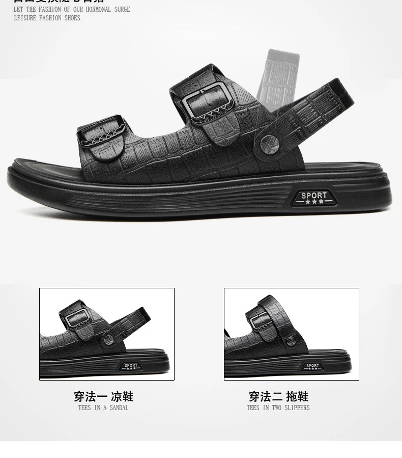 Men Leather Sandals Summer Casual Holiday Shoes Outdoor Beach Walking Footwear