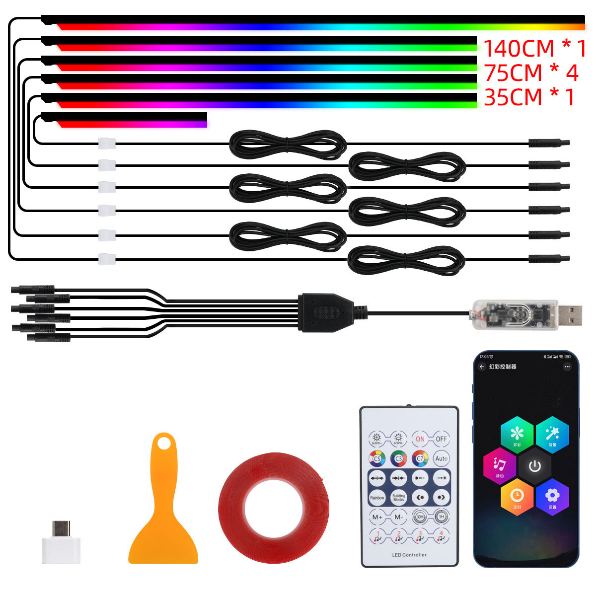 6 EN 1 (140*1+75*4+35*1)