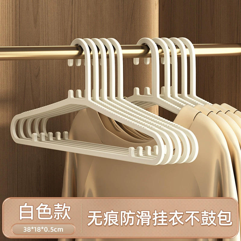 รุ่นกันลื่น - แถบกันลื่นแบบมีฟันที่ได้รับการอัพเกรด (สีขาว)