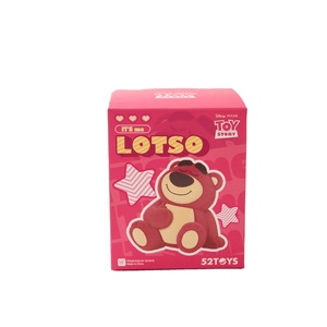 Factory Custom Made High Quality UV Printing Mystery Parcel Blind Paper <strong>Box</strong> for <strong>Toys</strong> Gifts Packaging Boxes - Product Image 1