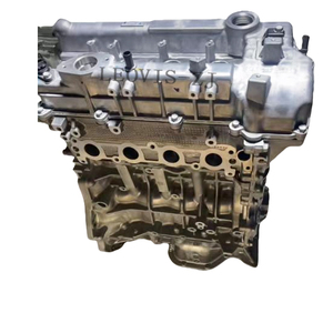 Kia K4K5, Mingtu Zhipao ix35, Sonata Tucson için uygun yüksek kaliteli motor Modern G4LE motor 2.0L - Product Image 1