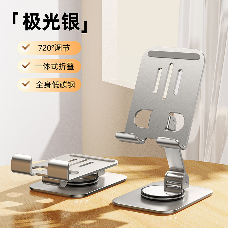 K61 plata