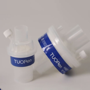 Hmef thở Lọc Hme nhiệt độ ẩm trao đổi bộ lọc với EOS khử trùng loại - Product Image 1