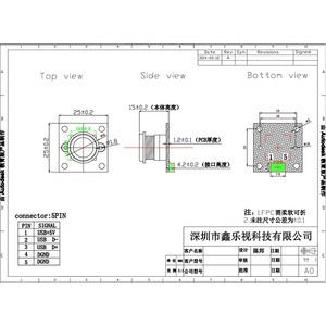 USB Auto Focus HD <strong>Camera</strong> Module with 150 Degree Wide Angle COMS Product Category <strong>Camera</strong> Modules - Product Image 6