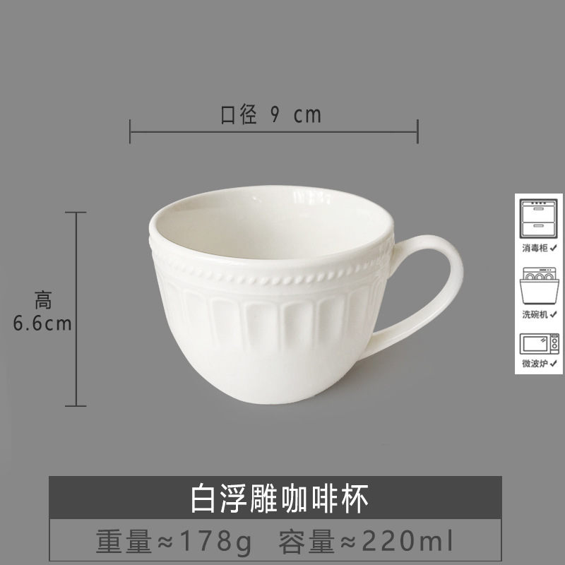 tasse