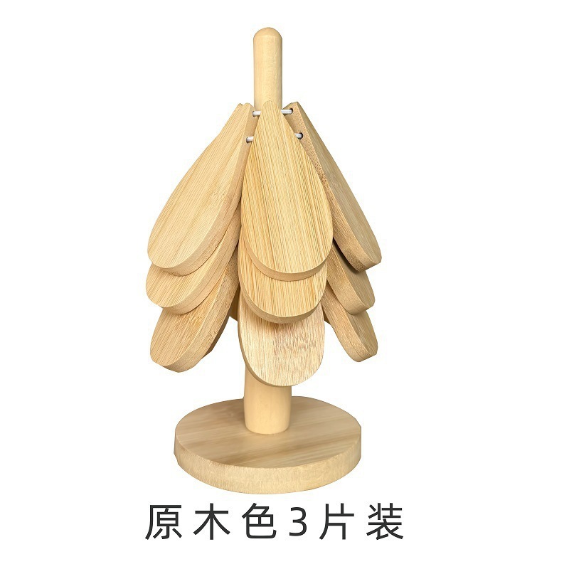 Christmas tree natural wood three-piece base