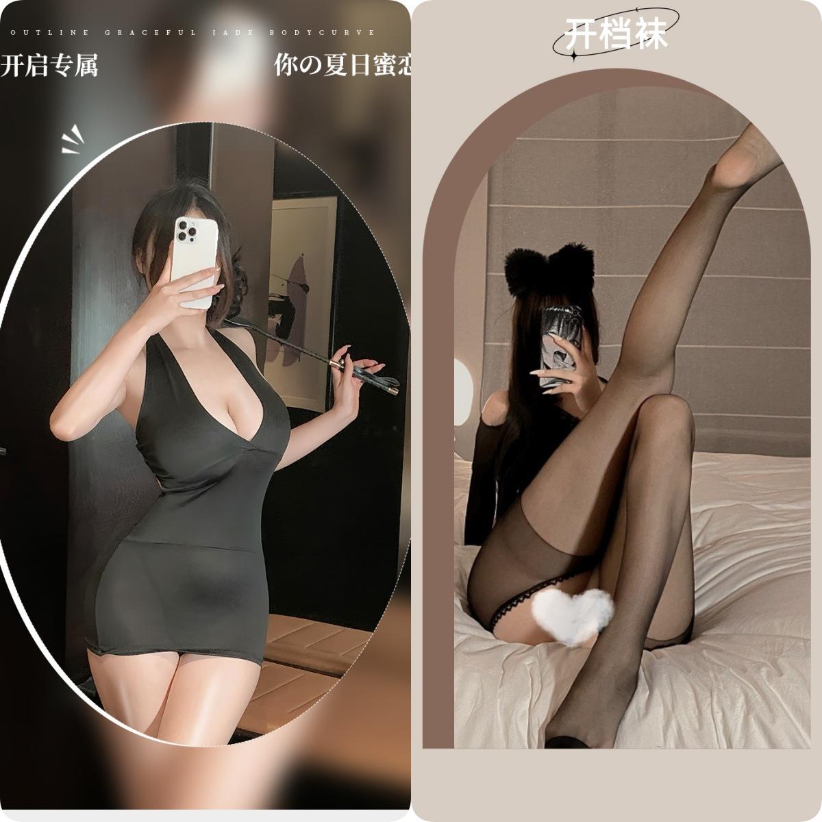 Black + Black Open Socks