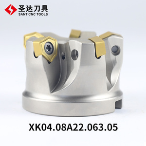 インサート付きCNCフライス盤用高送りフライスXK04シリーズWXMU080612 - Product Image 3