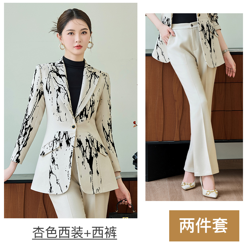 Costume couleur abricot + pantalon
