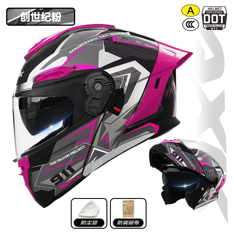Genesis Powder