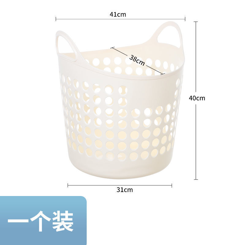 Beige - 40 litres grande taille 1 paquet