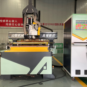 Directo de fábrica: Enrutador CNC 3D para madera multifunción: corte, roscado, fabricación de ataúdes con capacidad de sierra - Product Image 1