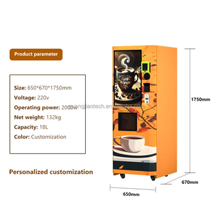 เครื่องหยอดเหรียญสำหรับคนรักกาแฟและผู้ที่ชื่นชอบการออกกำลังกาย: มีเครื่องดื่มร้อน/เย็นพร้อมเครื่องจำหน่ายโปรตีนแบบหน้าจอสัมผัส - Product Image 2