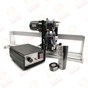 Automatic <strong>Online</strong> Electric DH 241coding Printer Date <strong>Batch</strong> <strong>Coding</strong> <strong>Machine</strong> - Product Image 1