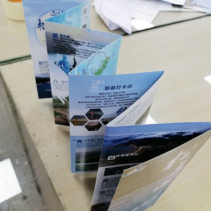 HG207低价2023印刷促销传单小册子印刷廉价小册子折叠三折传单印刷 - Product Image 2
