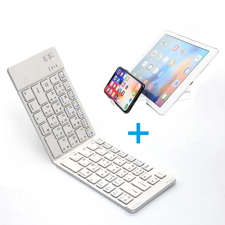 Clavier de haute qualité X ciseaux portable pliable sans fil bluetooth clavier portable sans fil pliable support de tablette clavier