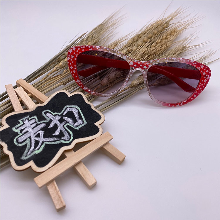HY1589 Wholesale Fashion Five-Star Paper Transfer Kids Cat Eye Sunglasses Eye Protection