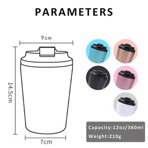 ถ้วยกาแฟสแตนเลสหลากสีเหมาะสำหรับทั้งร้อนและเย็น - Product Image 5