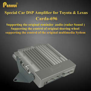 Amplificador DSP para coche Toyota y Lexus, sistema de actualización de audio, módulos de Karaoke, AC-3 de música envolvente de 5,1 canales, 64W X 12 canales - Product Image 5