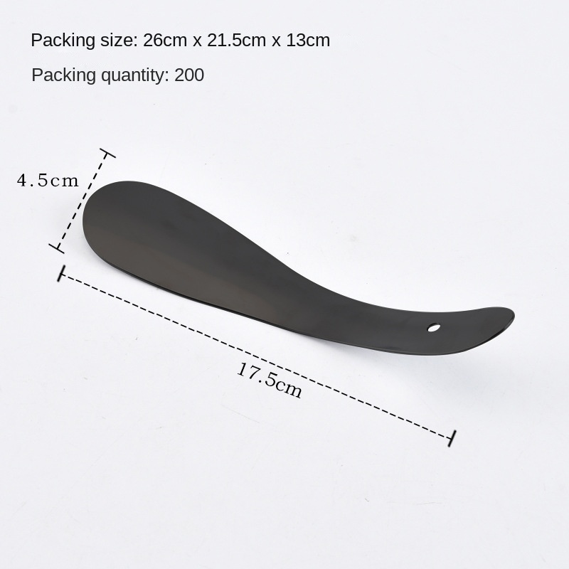 17.5cm