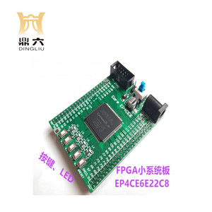 EP4CE6E22C8N <strong>FPGA</strong> Development Board Learning Board Module CoreEP4CE6 Core Board - Product Image 1