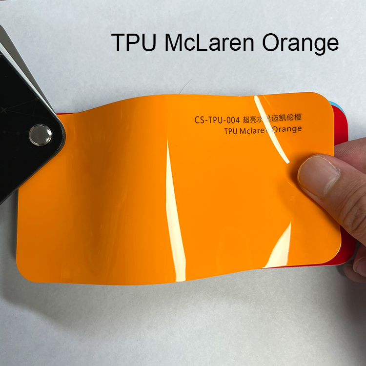 สีส้ม McLaren