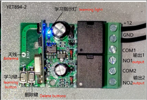 Ricevitore Wireless a 2 canali con codice aperto impermeabile - Product Image 4