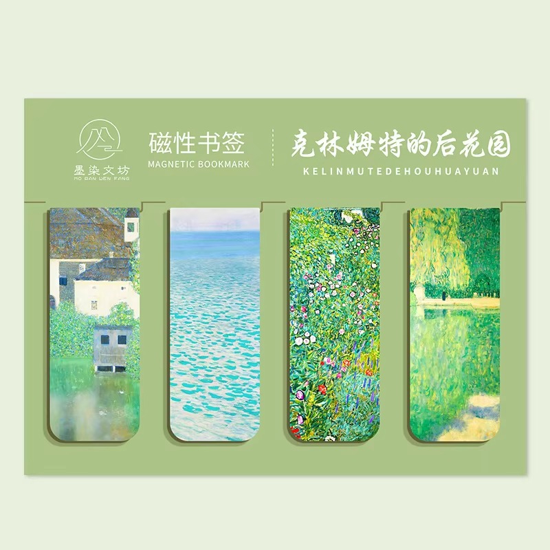 Design d'article F Green Klimt
