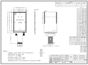Polcd 3,5-Zoll-IPS-Bildschirm 320x480 MCU-SPI-Schnitts telle ILI9488 mit resistivem Touch panel 3,5-Zoll-TFT-LCD-Display - Product Image 6