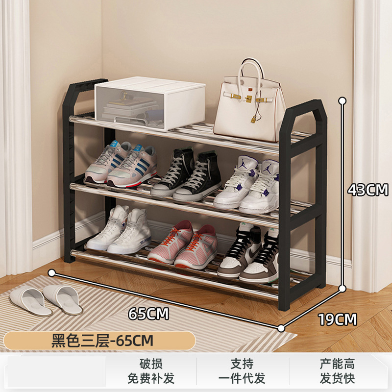 3-65cm negro clásico - capacidad para 10 pares de zapatos - compra de propiedad