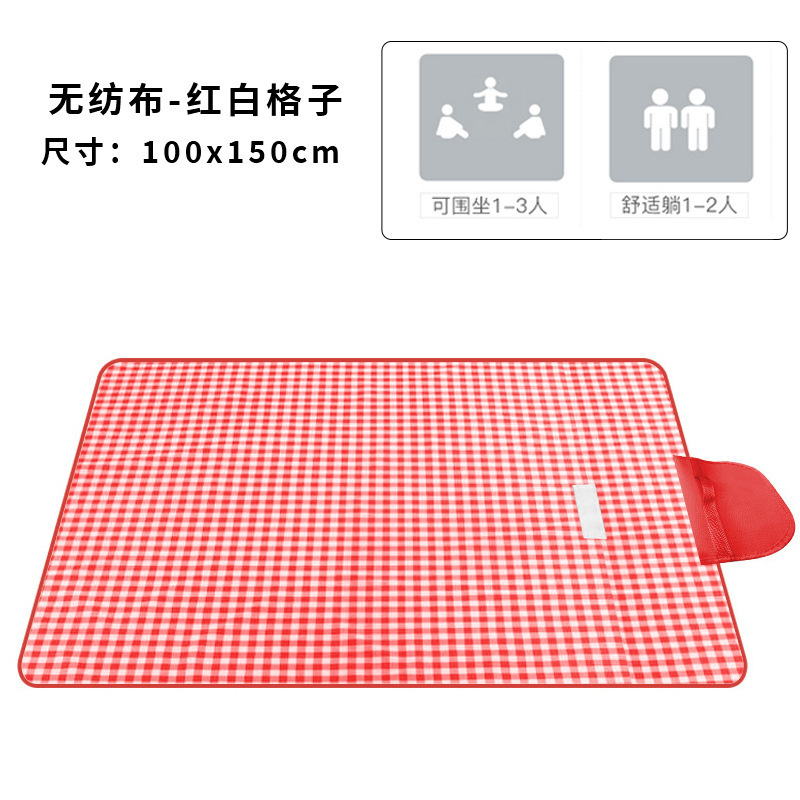 Red and white checkered pattern 1x1.5m