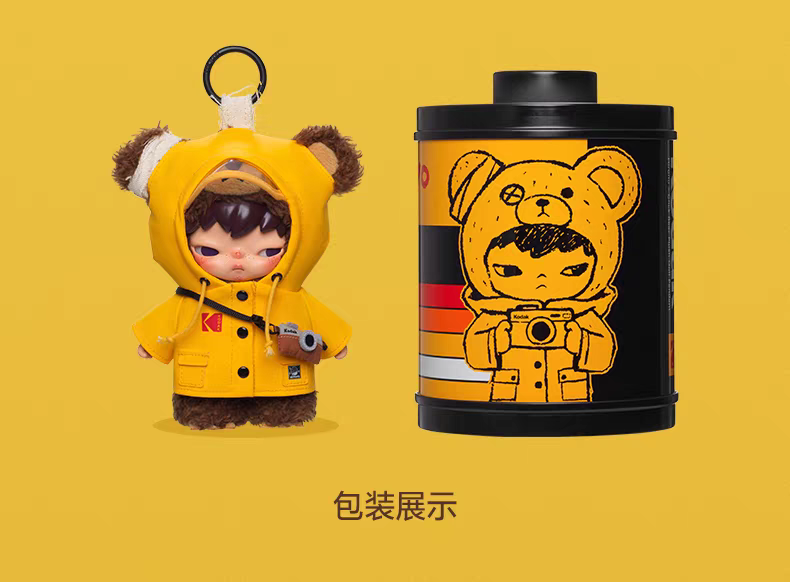 POP MART HIRONO X KODAK