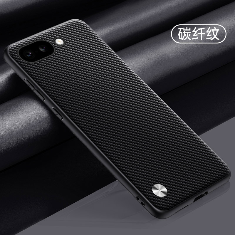 Carbon fiber Black